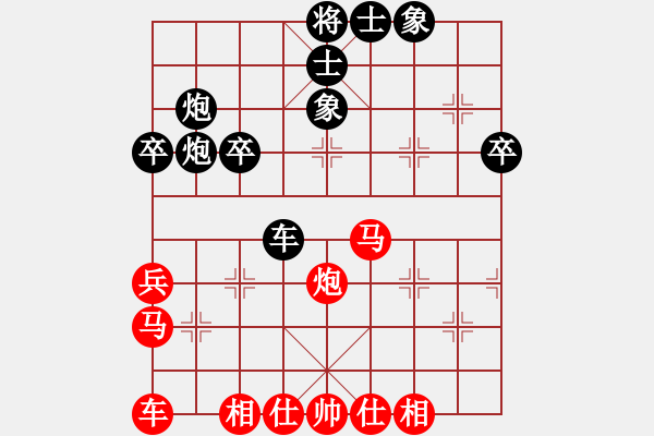 象棋棋譜圖片：中炮過(guò)河車互進(jìn)七兵對(duì)屏風(fēng)馬平炮兌車 紅邊馬 黑車8進(jìn)5  （紅炮八平六）   周西棋帝(5段)-負(fù)- - 步數(shù)：60 