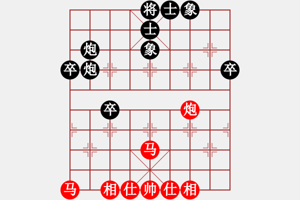 象棋棋譜圖片：中炮過(guò)河車互進(jìn)七兵對(duì)屏風(fēng)馬平炮兌車 紅邊馬 黑車8進(jìn)5  （紅炮八平六）   周西棋帝(5段)-負(fù)- - 步數(shù)：70 