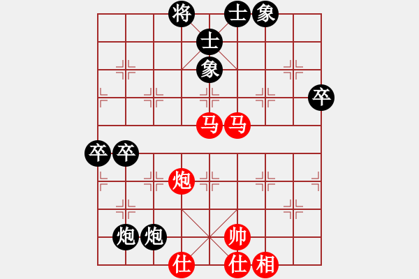 象棋棋譜圖片：中炮過(guò)河車互進(jìn)七兵對(duì)屏風(fēng)馬平炮兌車 紅邊馬 黑車8進(jìn)5  （紅炮八平六）   周西棋帝(5段)-負(fù)- - 步數(shù)：90 