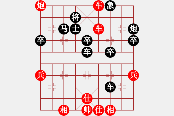 象棋棋譜圖片：15 - 步數(shù)：5 