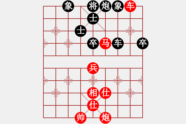 象棋棋譜圖片：雷風(fēng)相薄(8段)-勝-奇兵脫殼(6段) - 步數(shù)：100 