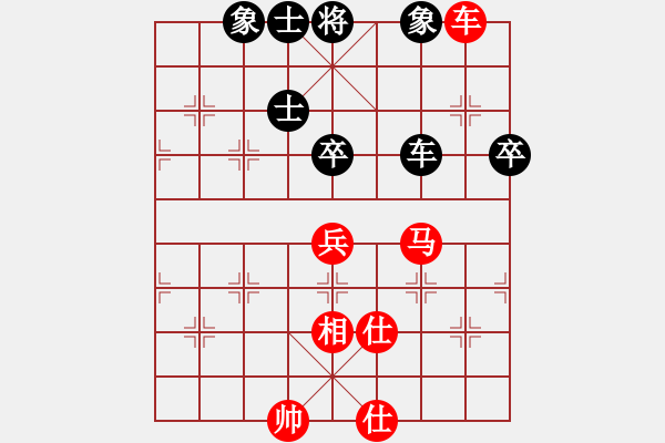 象棋棋譜圖片：雷風(fēng)相薄(8段)-勝-奇兵脫殼(6段) - 步數(shù)：110 