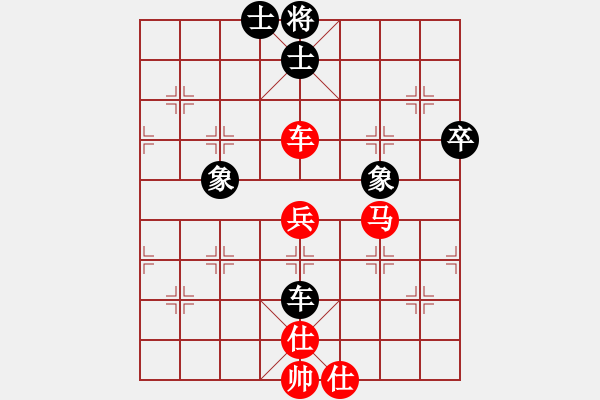 象棋棋譜圖片：雷風(fēng)相薄(8段)-勝-奇兵脫殼(6段) - 步數(shù)：130 