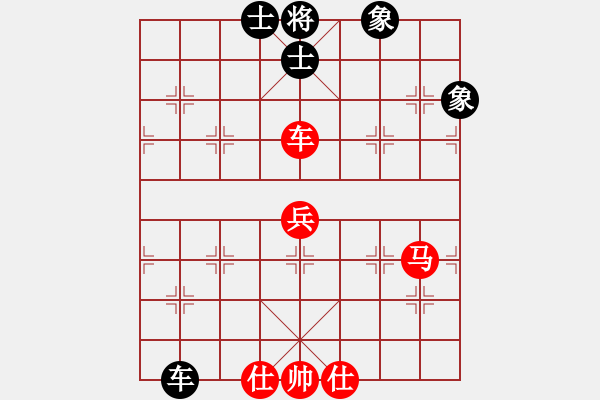 象棋棋譜圖片：雷風(fēng)相薄(8段)-勝-奇兵脫殼(6段) - 步數(shù)：140 