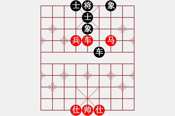 象棋棋譜圖片：雷風(fēng)相薄(8段)-勝-奇兵脫殼(6段) - 步數(shù)：150 