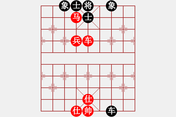 象棋棋譜圖片：雷風(fēng)相薄(8段)-勝-奇兵脫殼(6段) - 步數(shù)：170 