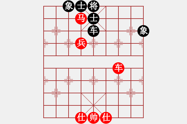 象棋棋譜圖片：雷風(fēng)相薄(8段)-勝-奇兵脫殼(6段) - 步數(shù)：180 