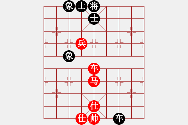 象棋棋譜圖片：雷風(fēng)相薄(8段)-勝-奇兵脫殼(6段) - 步數(shù)：200 