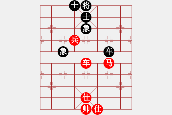 象棋棋譜圖片：雷風(fēng)相薄(8段)-勝-奇兵脫殼(6段) - 步數(shù)：210 