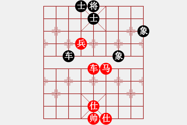 象棋棋譜圖片：雷風(fēng)相薄(8段)-勝-奇兵脫殼(6段) - 步數(shù)：250 