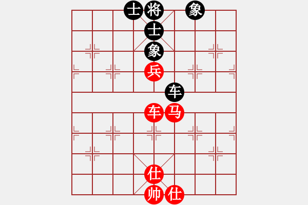 象棋棋譜圖片：雷風(fēng)相薄(8段)-勝-奇兵脫殼(6段) - 步數(shù)：260 