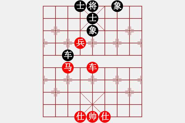 象棋棋譜圖片：雷風(fēng)相薄(8段)-勝-奇兵脫殼(6段) - 步數(shù)：270 