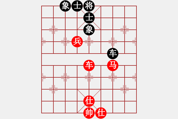 象棋棋譜圖片：雷風(fēng)相薄(8段)-勝-奇兵脫殼(6段) - 步數(shù)：280 