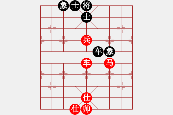 象棋棋譜圖片：雷風(fēng)相薄(8段)-勝-奇兵脫殼(6段) - 步數(shù)：290 