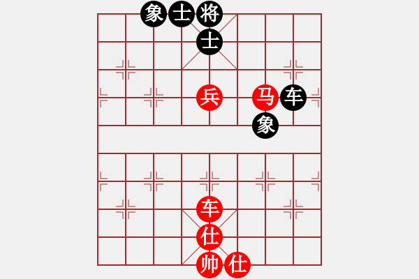 象棋棋譜圖片：雷風(fēng)相薄(8段)-勝-奇兵脫殼(6段) - 步數(shù)：300 