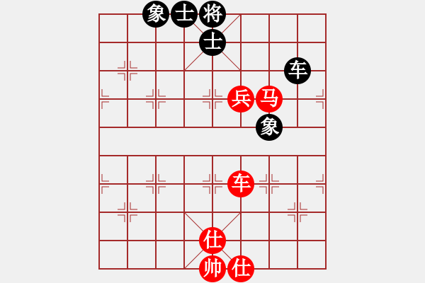 象棋棋譜圖片：雷風(fēng)相薄(8段)-勝-奇兵脫殼(6段) - 步數(shù)：310 