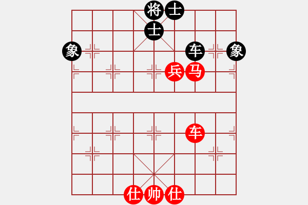 象棋棋譜圖片：雷風(fēng)相薄(8段)-勝-奇兵脫殼(6段) - 步數(shù)：320 