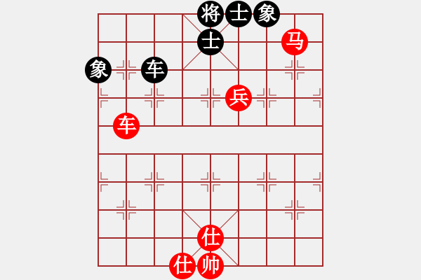 象棋棋譜圖片：雷風(fēng)相薄(8段)-勝-奇兵脫殼(6段) - 步數(shù)：330 