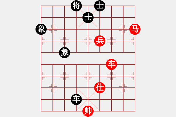 象棋棋譜圖片：雷風(fēng)相薄(8段)-勝-奇兵脫殼(6段) - 步數(shù)：357 