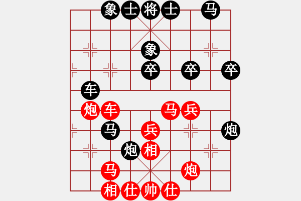 象棋棋譜圖片：雷風(fēng)相薄(8段)-勝-奇兵脫殼(6段) - 步數(shù)：40 