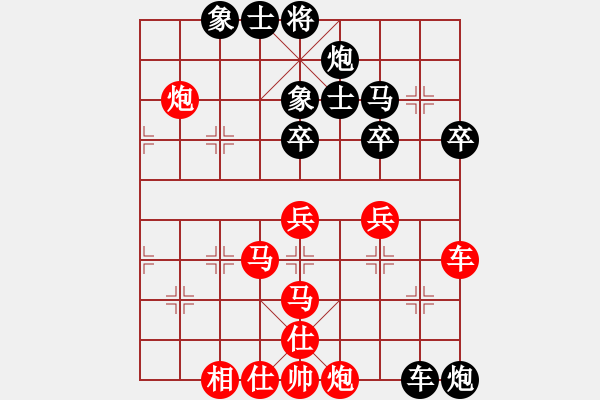 象棋棋譜圖片：雷風(fēng)相薄(8段)-勝-奇兵脫殼(6段) - 步數(shù)：60 