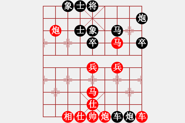 象棋棋譜圖片：雷風(fēng)相薄(8段)-勝-奇兵脫殼(6段) - 步數(shù)：70 