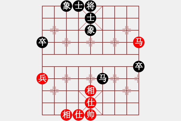 象棋棋譜圖片：2018昆明西山第三屆迎春杯李泊衡先和李斌2 - 步數(shù)：60 