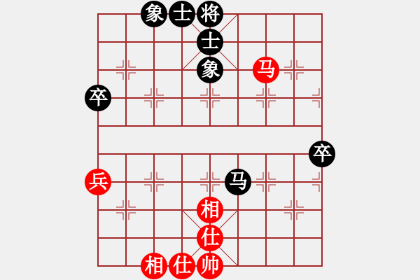 象棋棋譜圖片：2018昆明西山第三屆迎春杯李泊衡先和李斌2 - 步數(shù)：61 