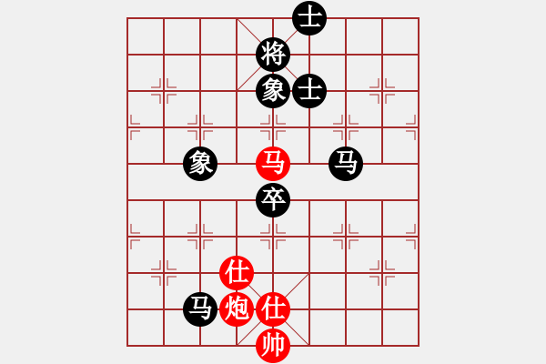 象棋棋譜圖片：廣東省 張澤嶺 負(fù) 上海市 駱航遠(yuǎn) - 步數(shù)：160 