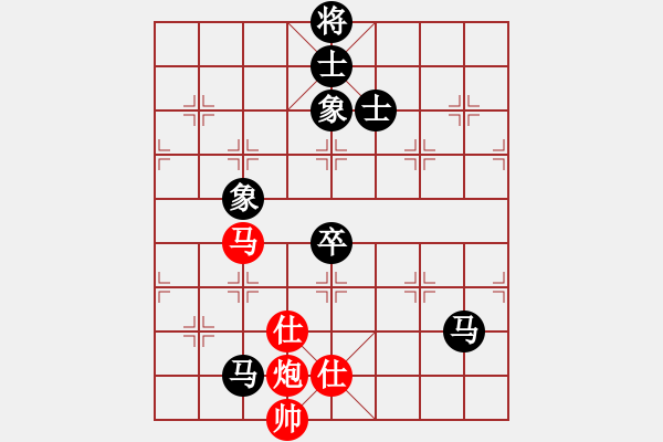 象棋棋谱图片：广东省 张泽岭 负 上海市 骆航远 - 步数：180 