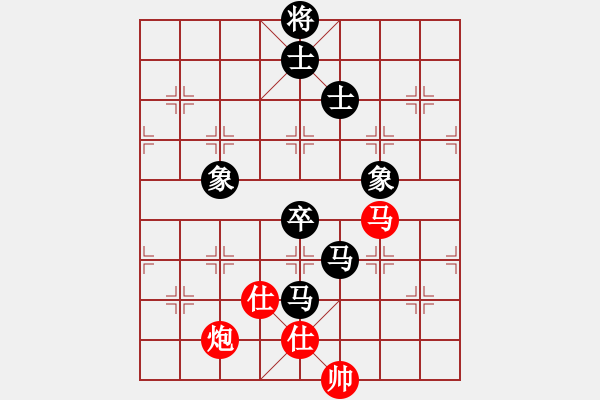 象棋棋譜圖片：廣東省 張澤嶺 負(fù) 上海市 駱航遠(yuǎn) - 步數(shù)：190 