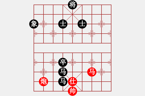 象棋棋譜圖片：廣東省 張澤嶺 負(fù) 上海市 駱航遠(yuǎn) - 步數(shù)：220 