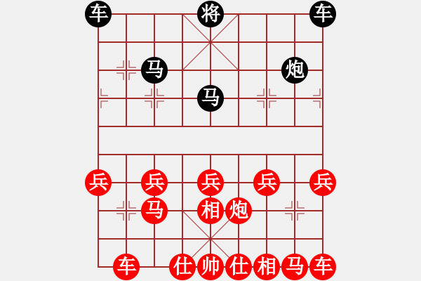 象棋棋譜圖片：20160605 2324 讓子大師[543708718] - 說合作愉快你就炸[491230403 - 步數(shù)：10 