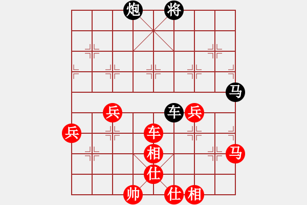 象棋棋譜圖片：20160605 2324 讓子大師[543708718] - 說合作愉快你就炸[491230403 - 步數(shù)：60 