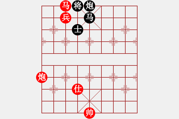 象棋棋譜圖片：029 邁等越倫 - 步數(shù)：20 