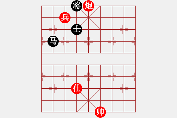 象棋棋譜圖片：029 邁等越倫 - 步數(shù)：26 