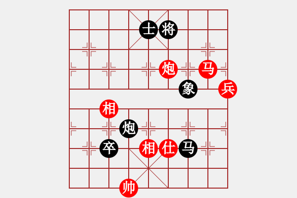 象棋棋谱图片：万春林 先和 潘振波 - 步数：140 