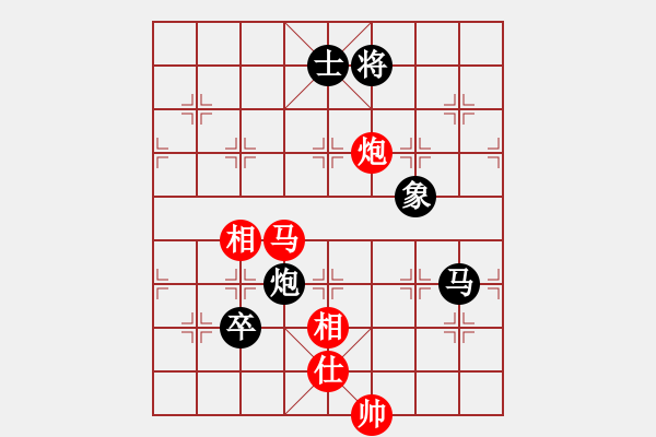 象棋棋谱图片：万春林 先和 潘振波 - 步数：149 