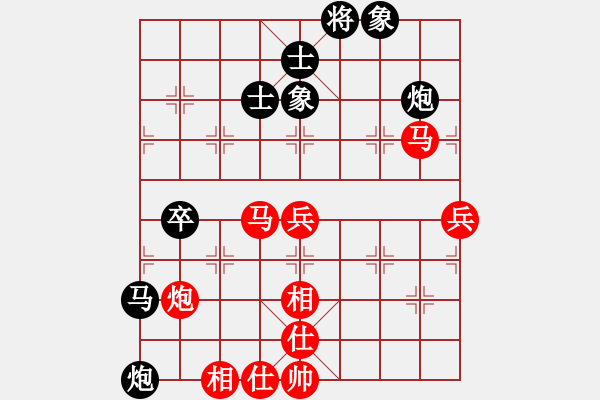 象棋棋谱图片：万春林 先和 潘振波 - 步数：60 