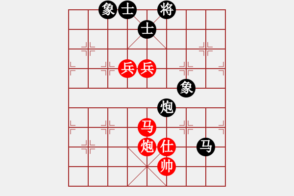 象棋棋谱图片：时凤兰 赵鑫鑫 和 张国凤 郑惟桐 - 步数：150 