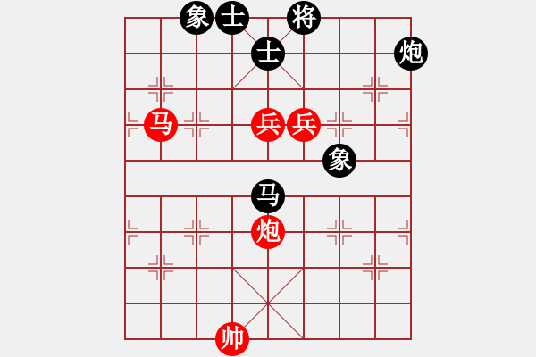 象棋棋谱图片：时凤兰 赵鑫鑫 和 张国凤 郑惟桐 - 步数：180 