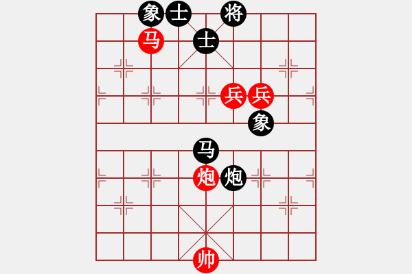 象棋棋谱图片：时凤兰 赵鑫鑫 和 张国凤 郑惟桐 - 步数：200 