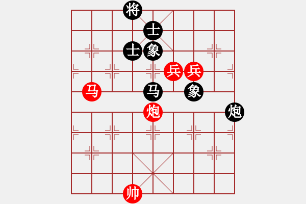 象棋棋谱图片：时凤兰 赵鑫鑫 和 张国凤 郑惟桐 - 步数：220 