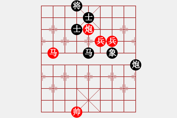 象棋棋谱图片：时凤兰 赵鑫鑫 和 张国凤 郑惟桐 - 步数：221 