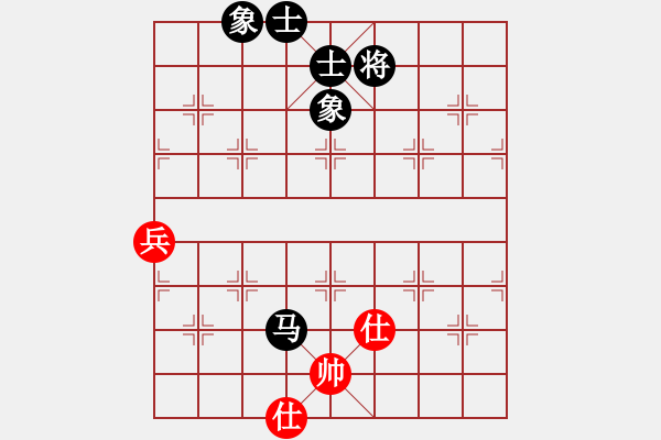 象棋棋譜圖片：快棋-華山論劍-華山第一關(guān)-2012-12-4 雨后驚虹(天罡)-和-promete(北斗) - 步數(shù)：100 