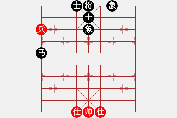 象棋棋譜圖片：快棋-華山論劍-華山第一關(guān)-2012-12-4 雨后驚虹(天罡)-和-promete(北斗) - 步數(shù)：120 