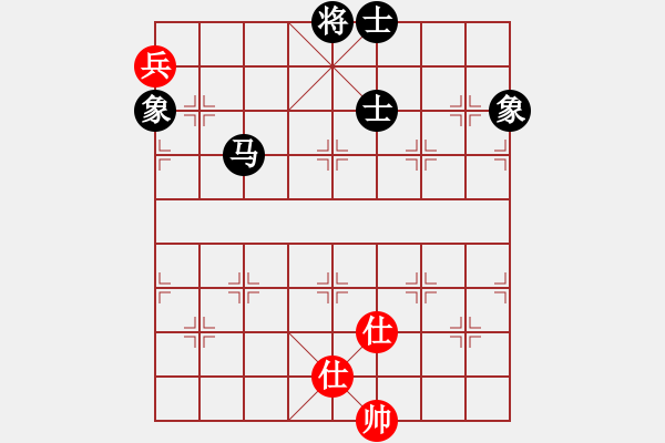 象棋棋譜圖片：快棋-華山論劍-華山第一關(guān)-2012-12-4 雨后驚虹(天罡)-和-promete(北斗) - 步數(shù)：218 