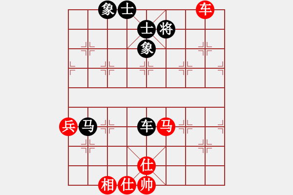 象棋棋譜圖片：快棋-華山論劍-華山第一關(guān)-2012-12-4 雨后驚虹(天罡)-和-promete(北斗) - 步數(shù)：90 