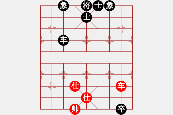 象棋棋譜圖片：我愛何玉花(9星)-和-鄭老四的父(9星) - 步數(shù)：120 