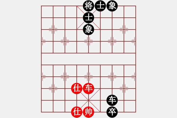 象棋棋譜圖片：我愛何玉花(9星)-和-鄭老四的父(9星) - 步數(shù)：130 